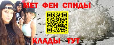 не бодяженный Апшеронск