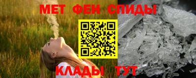 PSILOCYBIN Гусиноозёрск