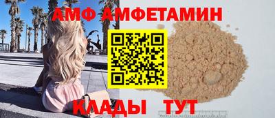 тгк Гусь-Хрустальный