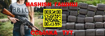 спиды Апрелевка