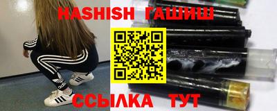 MDMA Premium VHQ Аргун