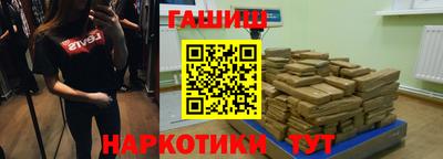 MDMA Premium VHQ Аргун