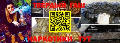 MDMA Premium VHQ Аргун