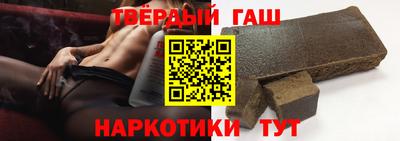 PSILOCYBIN Гусиноозёрск