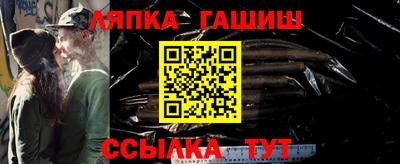 PSILOCYBIN Гусиноозёрск