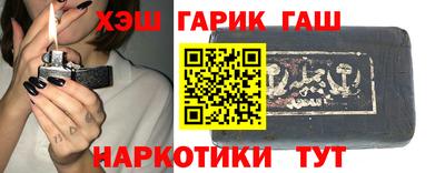 PSILOCYBIN Гусиноозёрск