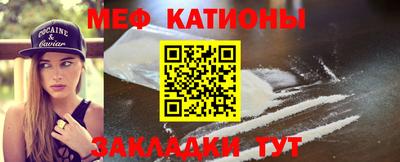 мет Гусев