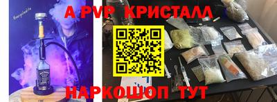PSILOCYBIN Гусиноозёрск
