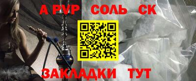 PSILOCYBIN Гусиноозёрск
