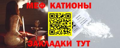 не бодяженный Апшеронск