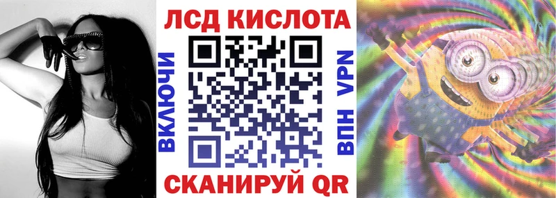 Наркотические марки 1,5мг  продажа наркотиков  Михайловка 