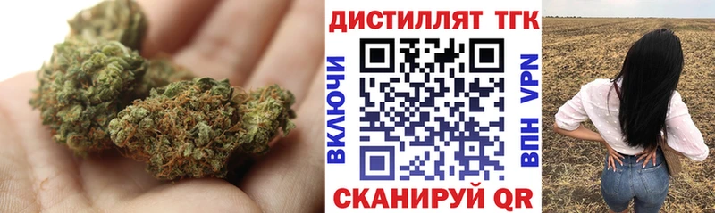 купить  цена  Михайловка  ТГК гашишное масло 