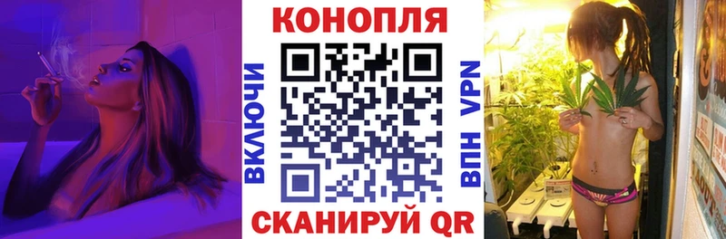 Бошки марихуана планчик Михайловка