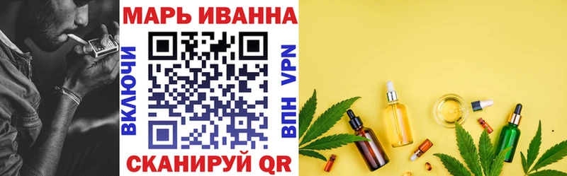 где купить   Михайловка  Марихуана MAZAR 